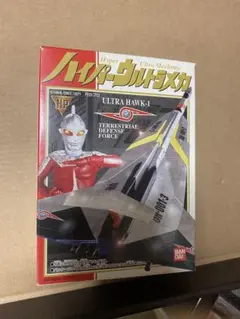 ハイパーウルトラメカ ウルトラホーク1号 H