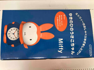 現状品 ミッフィーのおしゃべりめざましとけい　ゆきのひのうさこちゃん　CITIZEN Miffy