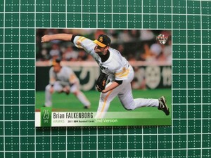 即決のみ！★BBM 2011年 プロ野球 2011BBMベースボールカード2ndバージョン #458 ファルケンボーグ【福岡ソフトバンクホークス】11★