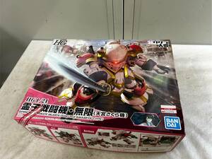 （48）未組立 BANDAI バンダイ 新サクラ大戦 1/24 HG 霊子戦闘機・無限 天宮さくら機 プラモデル