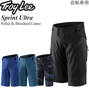 【在庫調整期間限定特価】 Troy Lee ショートパンツ 自転車用 Sprint Ultra Solid & Brushed Camo ブラッシュトカモブラック/36