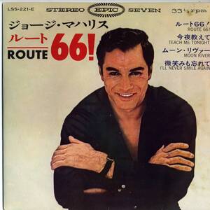 George Maharis 「Route 66/ Teach Me Tonight/ Moon River/ I