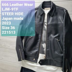 666 LEATHER WEAR■極美品 23年 日本製 現行 LJM-9TF 牛革 クロム鞣し タイトフィット センタージップ ライダースジャケット 36 定価114400