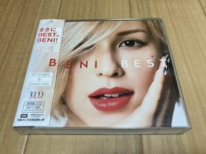 BENI BEST ALL Singles & Covers Hits