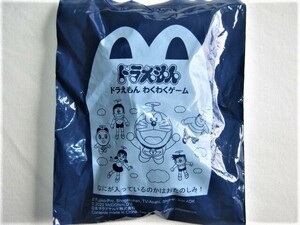 ★新品未開封品 2022年 マクドナルド ハッピーセット ドラえもん わくわくゲーム 第2弾 ひみつ道具ビンゴ CBG-4567 ルーレット ビンゴ★