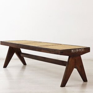 ● ピエールジャンヌレ Pierre Jeanneret ケーンベンチ Caned Bench チーク無垢材 チャンディーガル レター M.L.A.(H)-50(Ⅳ) 1960‘s