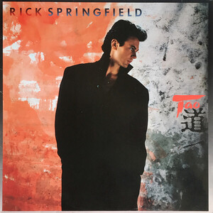 欧LP Rick Springfield Tao PL85370 RCA レンタル落ち /00260