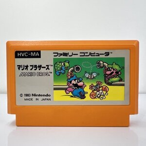 ★何点でも送料１８５円★ マリオブラザーズ 絵柄【後期 ザラザラ FFマーク】ファミコン イ13レ即発送 FC 動作確認済み ソフト