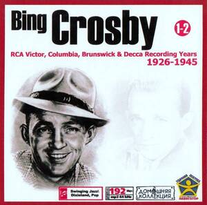 【MP3-CD】 Bing Crosby ビング・クロスビー Part-1-2 2CD 14アルバム収録