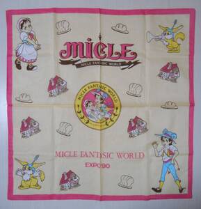 MICLE FANTASIC WORLD　EXPO