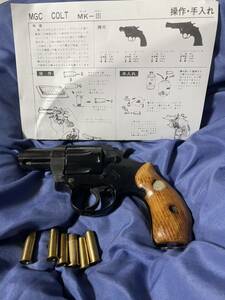 MGC コルト ローマン MK-Ⅲ 357マグナム　COLT LAWMAN レストア品　②