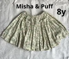 美品タグあり❣️Misha&Puff  8y ミーシャアンドパフ　サークルスカート