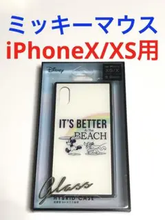 12165 iPhoneX iPhoneXS用 ケース ミッキーマウス カバー