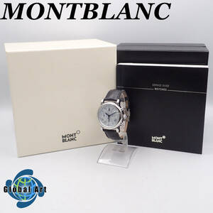 え06239【美品】MONTBLANC モンブラン/UTC/自動巻/メンズ腕時計/25石/裏スケ/クロノグラフ/スモセコ/ローマン/シルバー/107113/付属品付