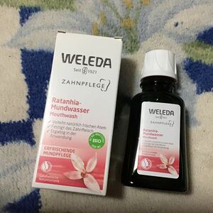 WELEDA♪ヴェレダ♪マウスウォッシュ50ml♪新パッケージ♪洗浄濃縮液♪ハーブの力