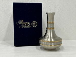 ◇ MALAYSIA PENANG PEWTER 97% ペナンピュータ 一輪刺し インテリア 花瓶 花器 箱付き 保管品 ◇