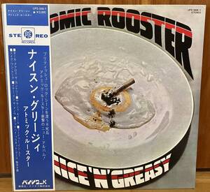 ATOMIC ROOSTER NICE