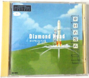 CD POPS INN JUKEBOX 　9 　　ダイアモンド・ヘッド　　　　　東芝EMI株式会社