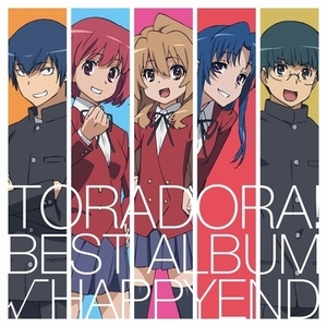 【新品/新宿ALTA】アニメ/「とらドラ!」BEST ALBUM「√HAPPYEND」 (2枚組アナログレコード)(CHPY1009)