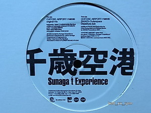 ★☆Sunaga t Experience「千歳空港」☆★