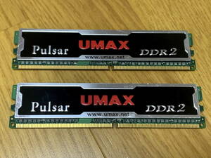 UMAX メモリ 1GB×2=2GB