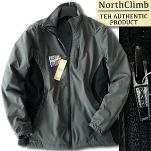 新品 ノースクライム 撥水 中綿 裏フリース 4WAY ストレッチ ブルゾン L 灰 【9-2506_14】 North Climb ジャケット ウィンドブレーカー