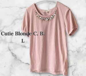 Cutie Blonde C. B. Lサイズ サーモンピンク 半袖ビジュー付きカットソー　Tシャツ 