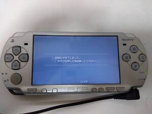 [動作確認済み]PSP本体（PSP-2000）