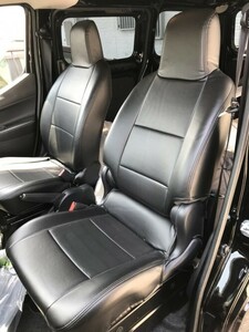 アズール AZ02R08 シートカバー NV200バネット M20/VM20 バン 運転席助手席セット 安心の難燃性PVCレザー パンチング