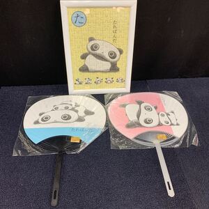 たれぱんだ うちわ2本 完成済みパズル 108ピース まとめて3点 San-X サンエックス パンダ T52