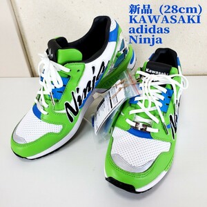 (28cm■US10) 新品◆KAWASAKI adidas Originals ZX 8000 Ninja Semi Solar Green カワサキ アディダス ニンジャ 本革レザー スニーカー