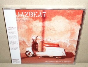 即決 Jazbeat ジャズビート 国内盤未開封CD イタリア/クラブジャズ/エレクトロスウィング/ビッグバンド SWING BIGBAND Dance electro JAZZ