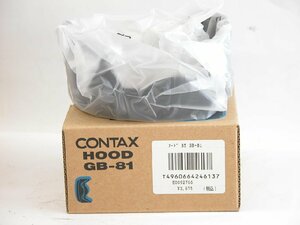 ★☆CONTAX GB-81 フード 新品☆★