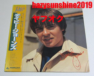 デイビー・ジョーンズ DAVY JONES JAPAN 12 INCH LP モンキーズ MONKEES