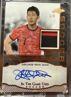 HEUNG MIN SON ソンフンミン　直筆サインカードLEAF TOPPS