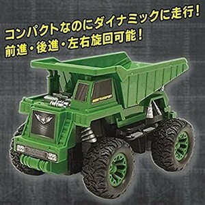 RC フルファンクション ラジコン ダンプトラック グリーン