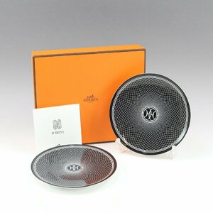 エルメス HERMES アッシュデコ Hデコ 食器 14cm プレート 2枚【H121624491】未使用