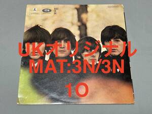 The Beatles「Beatles For Sale」UKオリジナル MONO MAT:3N/3N 初期スタンパー1O 英盤 レコード PMC 1240