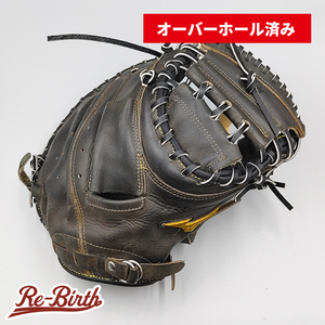 【オーバーホール済み (高校野球対応)】 ミズノ 硬式用 キャッチャーミット 型付け済み (mizuno グラブ) [NI62]