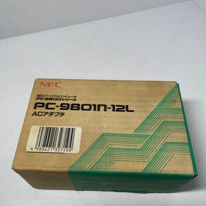 新品　未使用　NEC ACアダプタ PC-9801n-12L ノートパソコン