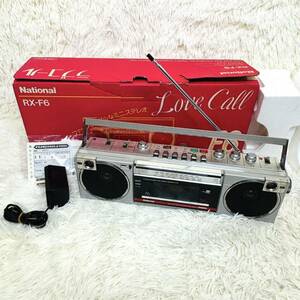 1円スタート National ナショナル ラジカセ RX-F6 昭和レトロ Love Call 80