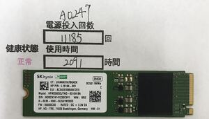 A0247中古品/M.2 NVME 2280 SSD/SK hynix/512GB/動作確認済み/返品返金対応/納品書発行可(商品説明文ご確認下さい)