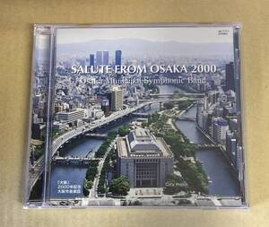 「大阪」 2000年記念 大阪市音楽団 CD 指揮： 堤俊作 木村吉宏 朝比奈隆 WF-7777 …h-1916