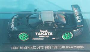 エブロ 1/43 NSX テストカー JGTC2002 DOMY MUGEN NSX TEST CAR