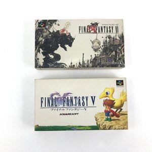 ファイナルファンタジーⅤⅥ 2本まとめ スーパーファミコン ソフト 箱あり 説明書あり 動作品 S12-12