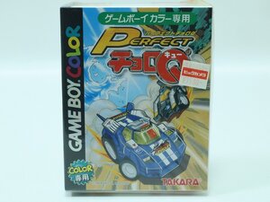 【未開封】 GB ゲームボーイカラー パーフェクトチョロQ TAKARA 1-A068X/1/60P