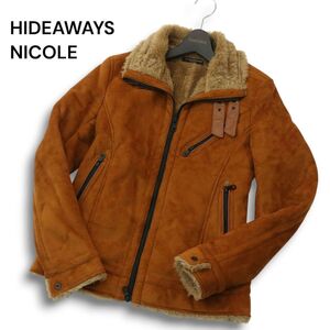 HIDEAWAYS NICOLE ハイダウェイ ニコル 秋冬 フェイク ムートン★ シングル ライダース ジャケット Sz.46 メンズ　A4T13098_C#N