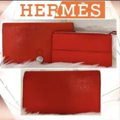 HERMES エルメス 長財布 ドゴンGM レッド トゴ レザー 二つ折り長財布