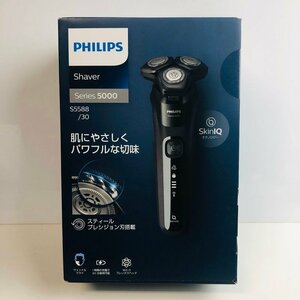 ICH【未使用品】 未使用 PHILIPS フィリップス シェーバー Series 5000 S5588/30 〈106-240507-aa6-ICH〉