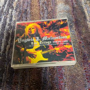 Yngwie j malmsteen live trilogy tokyo 1986 インヴェイマルムスティーン